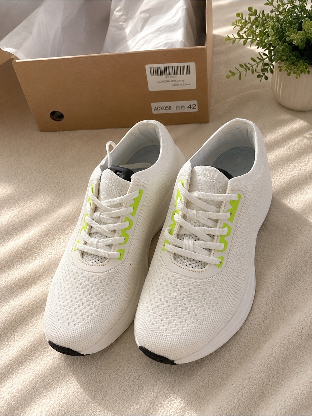 Men's White Knit Sneakers with Lime Eyelet Accents